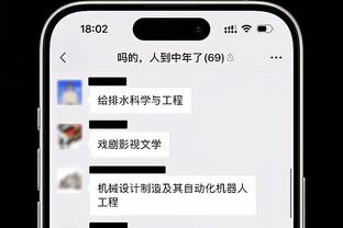 雷竞技亚洲先驱raybet截图0